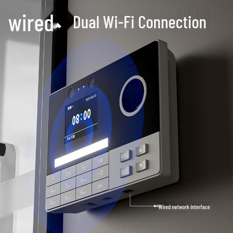 Deli 3760C Visible Light Face & Fingerprint WiFi Time Attendance Machine CN plug (adapter included)