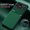 Xiomi mi11 ultra case текстура шкіри магнітний автомобільний тримач чохли для телефону xiaomi mi 11 ultra 2021 м'який силікон протиударний coque