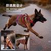 Adjustable No-Pull Dog Harness Medium To Large Breeds Escape-Proof Chest Vest With Reflective Trim