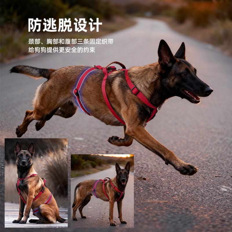 Adjustable No-Pull Dog Harness Medium To Large Breeds Escape-Proof Chest Vest With Reflective Trim