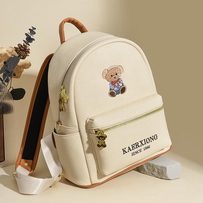 Korean Style Cute Bear Embroidery Backpack for Women - Large Capacity Soft Leather, Fashionable Casual Travel Bag