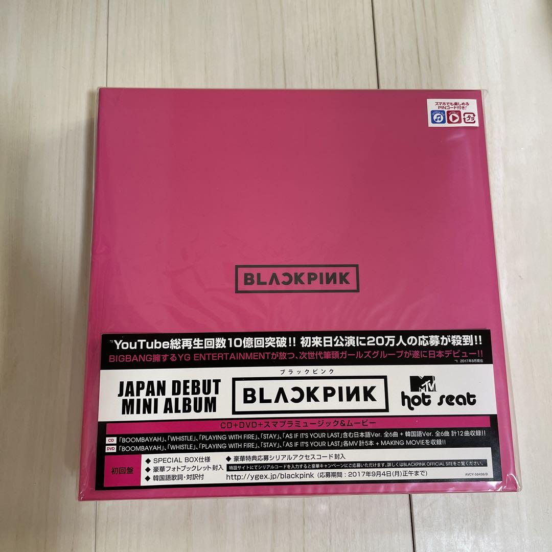 

[USED] BLACKPINK
