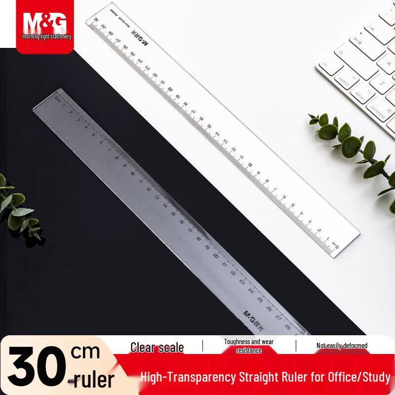 M&G 30cm Transparent Plastic Ruler