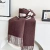 Cashmere Scarf Letter Scarf Autumn And Winter Nordic Style Woven Gift Tassel Five Color Scarf Shawl