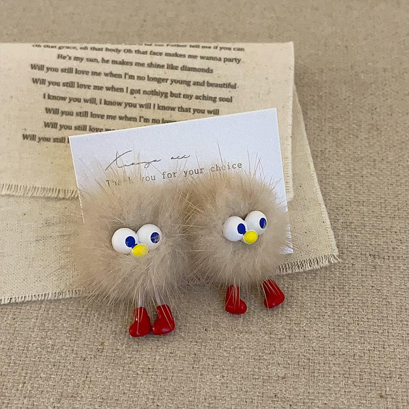 

Забавные забавные плюшевые брикеты серьги-гвоздики женские нишевые дизайнерские ощущения уникальные изысканные модные серьги для поездок на работу