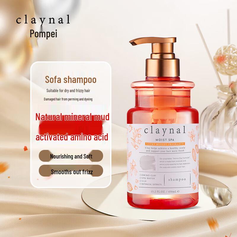 CLAYNAL Amino Acid Natural Mineral Clay Hair Care