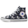(PS) Chuck Taylor All Star High 'Unicorn' Kids' 666201C