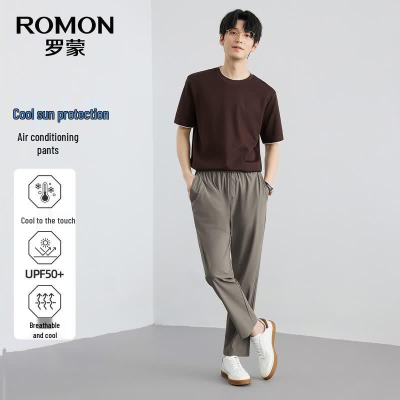 Romon Men's Ice Silk Loose Straight Quick-Dry Casual Pants