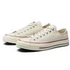 Converse Chuck 70 Low 'Parchment' 2017 (Unisex) parchment Canvas Shoes 142338C