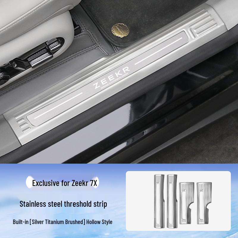 Jike 7X Stainless Steel Door Sill Strips & Pedal Protectors: Interior Upgrade
