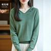 Warm V Neck Hooded Knitted Sweater for Women Autumn Winter Hoodie Sweater