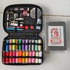 Portable Travel Sewing Kit Storage Bag