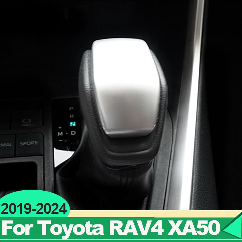For Toyota RAV4 XA50      2024 RAV 4 Hybrid ABS Car Central Console Gear Head Shift Knob Handle Cover Trim