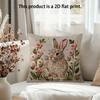 1 Piece, Cute Rabbit 2D Flat Print Pillowcase, Home Living Room Sofa Bedroom Bed Decoration