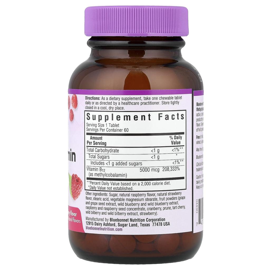 Earthsweet Kautabletten, Cellularactive Methylcobalamin, Himbeergeschmack, 5.000 mcg, 60 Kautabletten