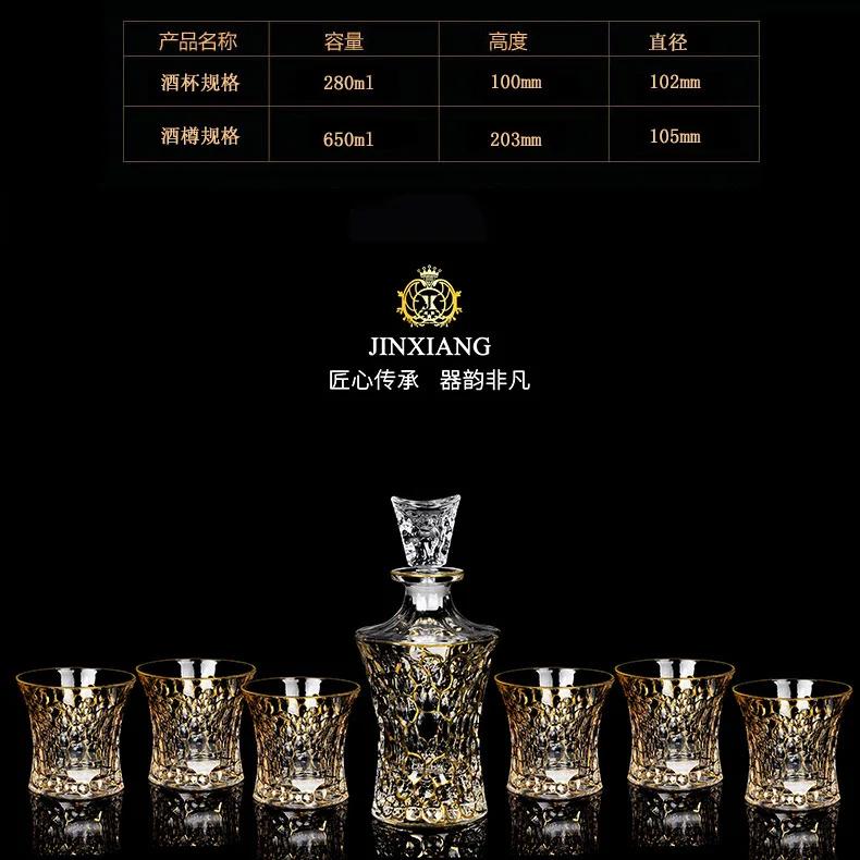 Gold Thread Crystal Glass Whisky Wine Set 7 Piece Luxury Drinking Cups for Home Bar