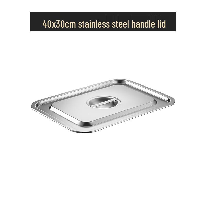 304 Stainless Steel Perforated Square Strainer Basin