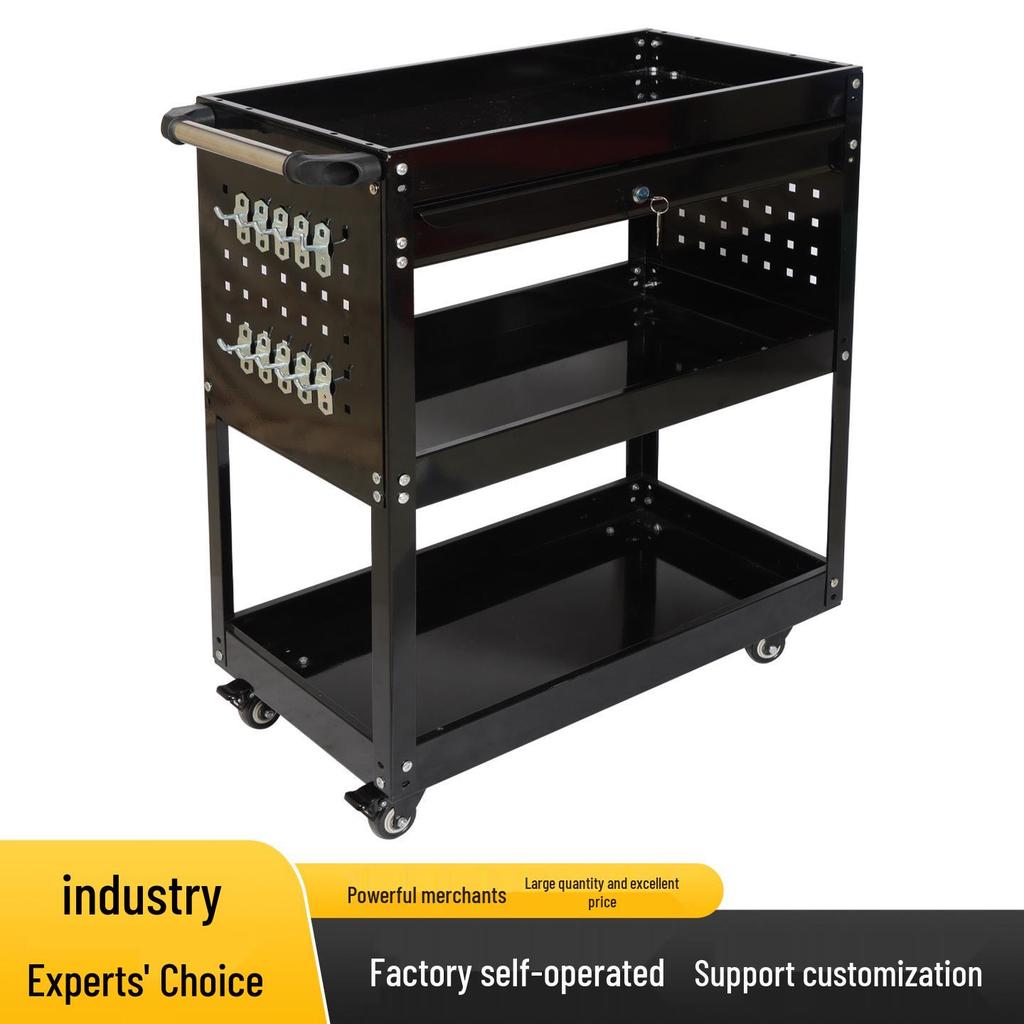 Compact Three-Layer Mobile Tool Cart for Auto Repair and Storage
