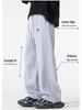 Men's Heavyweight Fleece-Lined Casual Sweatpants for Autumn & Winter