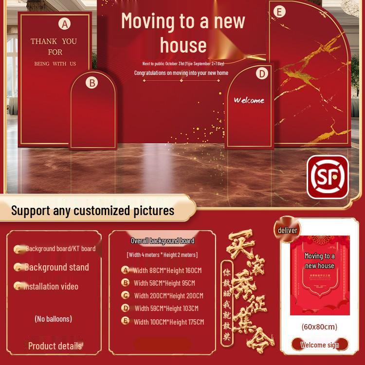 Joyful Home Relocation Decoration: Custom Housewarming Wall Panels