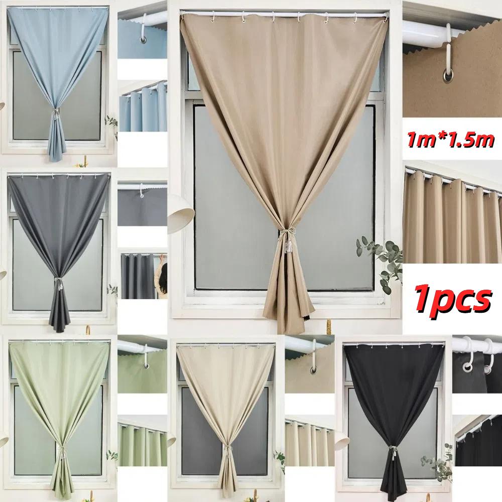 

Convenient Design Blackout Curtains Precision Fabrics Thermal Insulation Curtain Bedroom кавовий