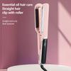 Smart Temperature-Control Straightening & Curling Iron with Essential Oil
