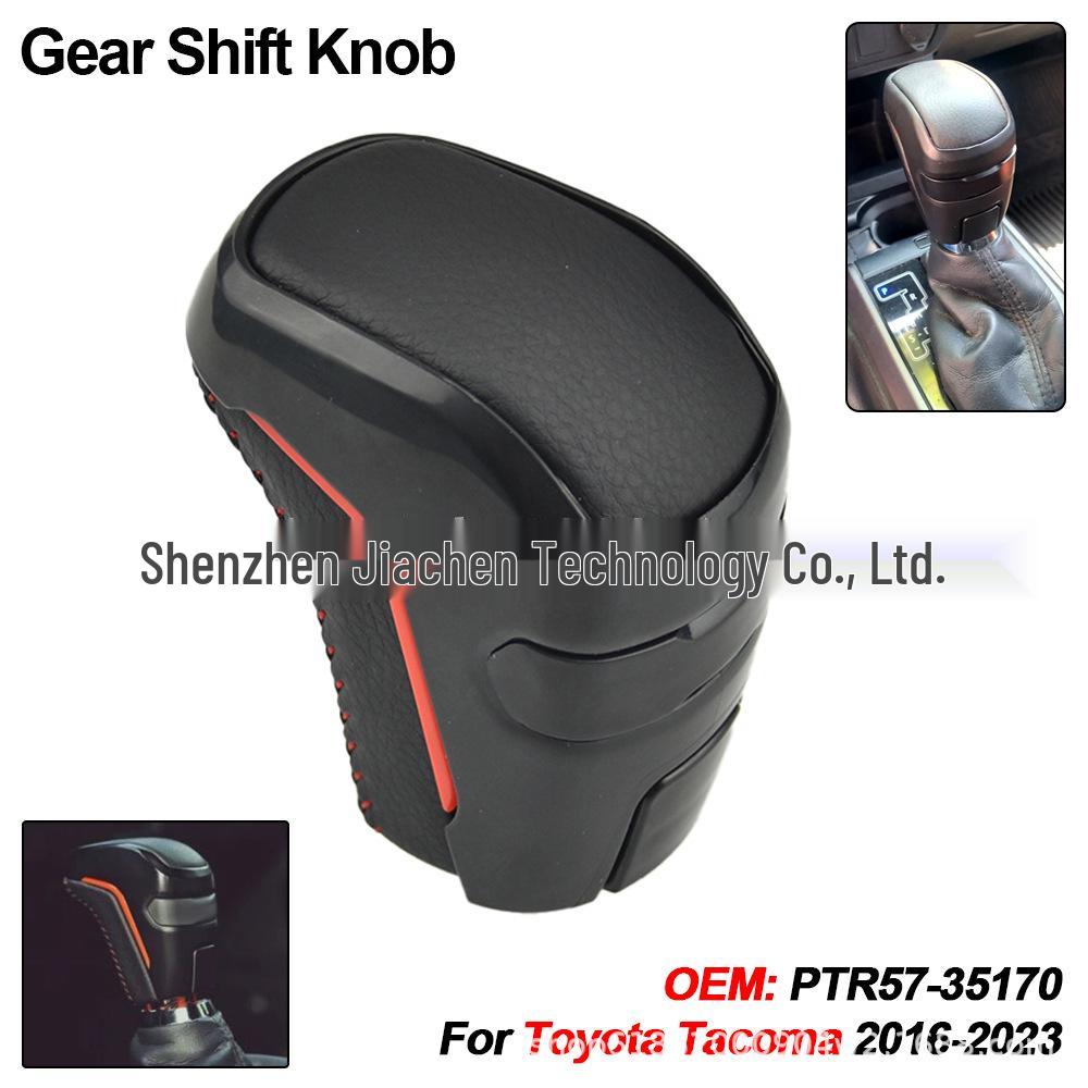 Toyota Tacoma Automatic Gear Shift Knob Handle