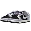 Nike Dunk Low Retro Argento Metallico Nero Bianco Scarpe da Ginnastica da Uomo IM4413001