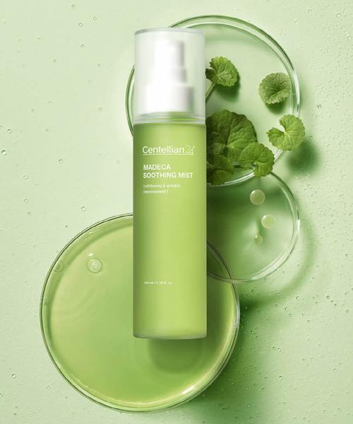Centellian24 Madeca Cica Soothing Mist 100ml FREE