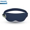 Philips Foldable Eye Massager