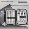 Zhang Xiaoquan 10-Piece Nail Clipper & Trimmer Set for Foot Care and Manicure