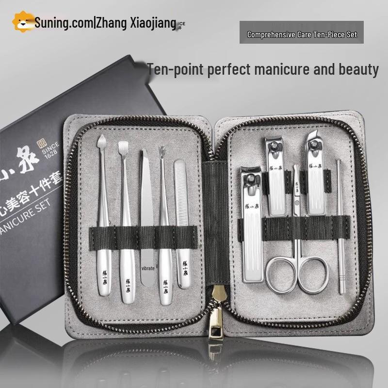 Zhang Xiaoquan 10-Piece Nail Clipper & Trimmer Set for Foot Care and Manicure