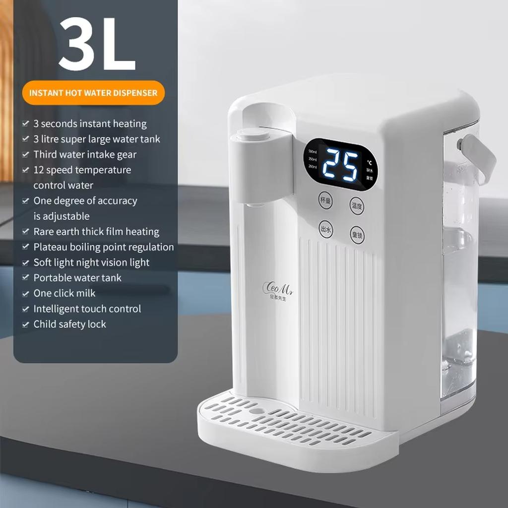 3L Instant Hot Water Dispenser Desktop Fast Heating Boiler for Home