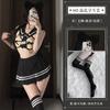 Xianyi Erotische Unterwäsche Studentenkleid Hot Jk Uniform Versuchung Cos Campus Stil Rock Freie Brust Set 643