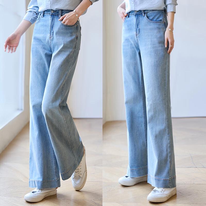 VICTORIA&VERA Women's Stretch Flared 5-Pocket Jeans V9011K06