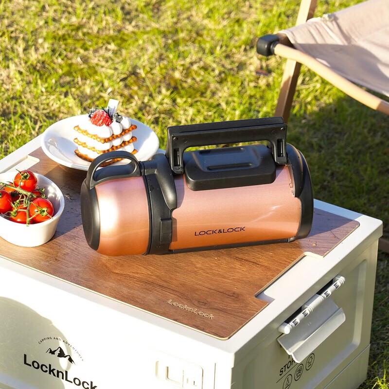 LOCK&LOCK Outdoor Wide-Mouth Insulated Thermal Flask