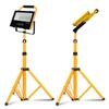 Shenhuo LED Work Light Tripod Stand