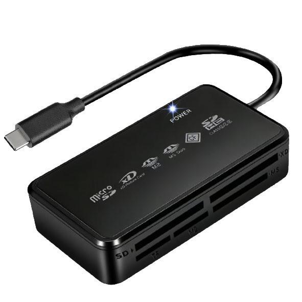 In Stock USB Multi-function Six-Port Mobile Phone & Camera High-Speed Card Reader with Password Protection