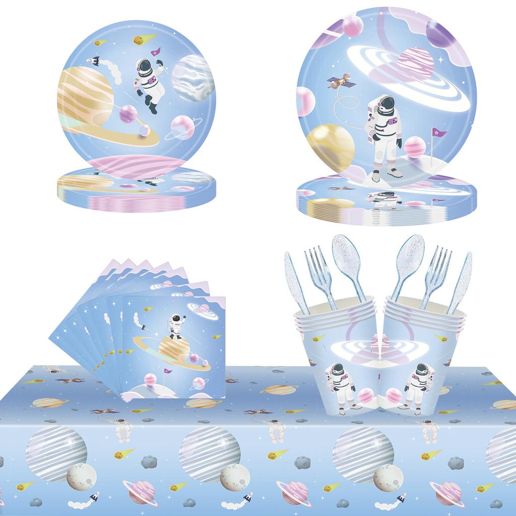 Light Blue Planet Party Disposable Tableware Set Rocket Planet Outer Space Plates Happy Kids Space Theme Birthday Party Decor