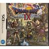 Dragon Quest IX: Guardian of the Starry Sky