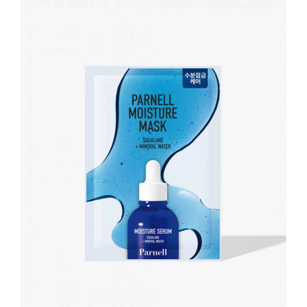 Parnell Squalane Mineral Water Moisture Mask 20g 10ea NONE