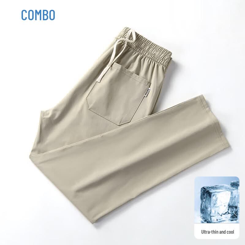 Kangbo Men s Loose Fit Straight Casual Pants 2XL