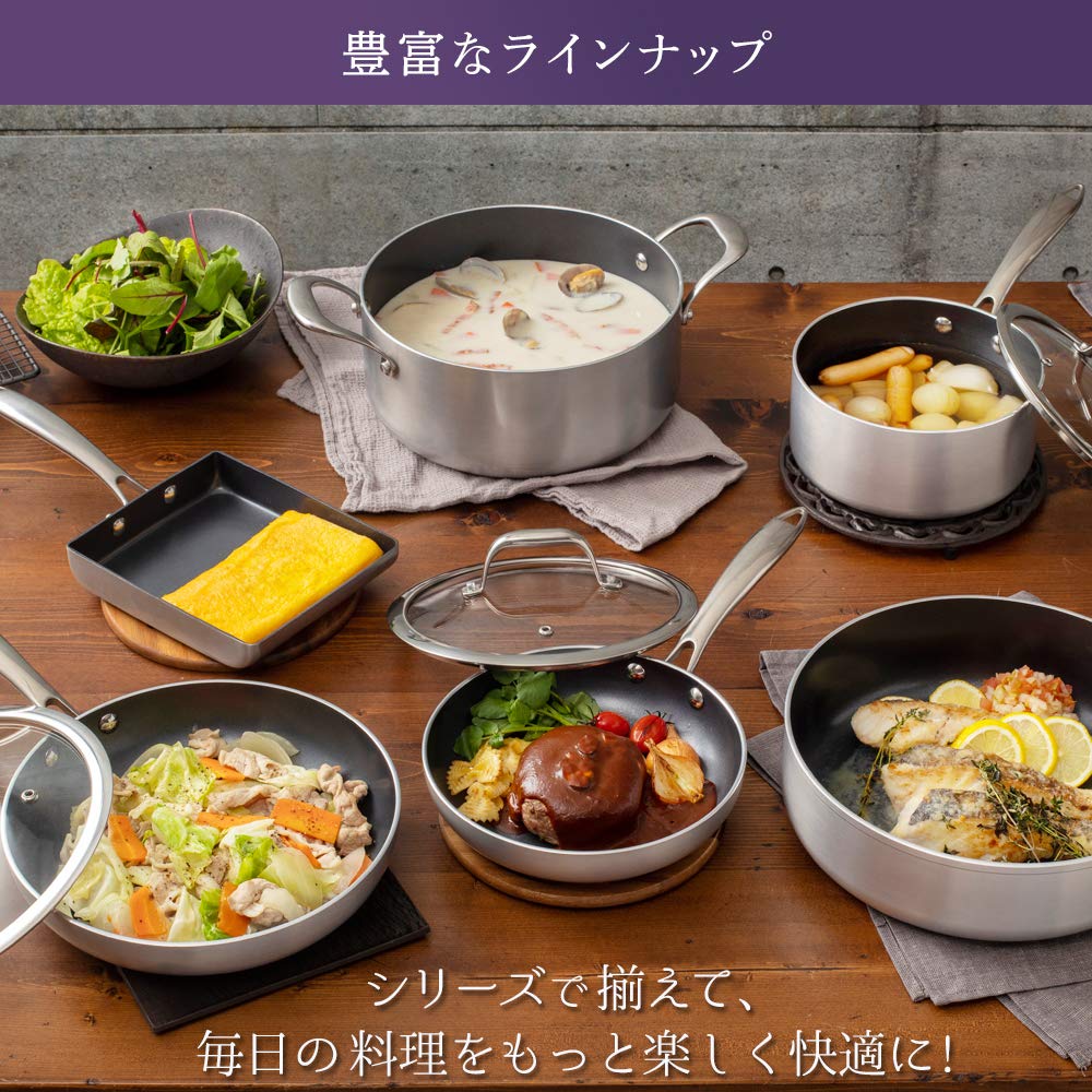 Iris Ohyama 20cm Diamond Grace Bronze Topf (DG-P20), Induktions- und Gasherd-kompatibel, Leicht zu reinigen, Langlebig