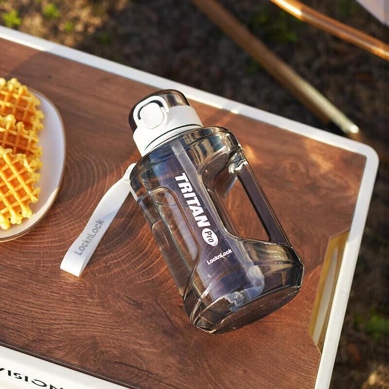 LOCK&LOCK Small Reservoir Large Capacity Sports Water Bottle