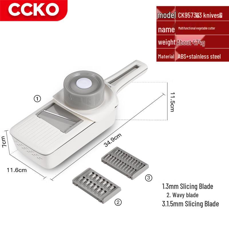 CCKO Stainless Steel Vegetable Slicer & Shredder