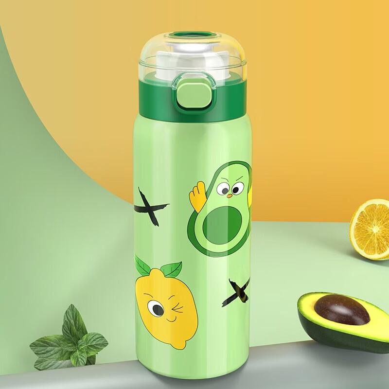 Chuanfeng 316 Stainless Steel Kids Insulated Water Bottle