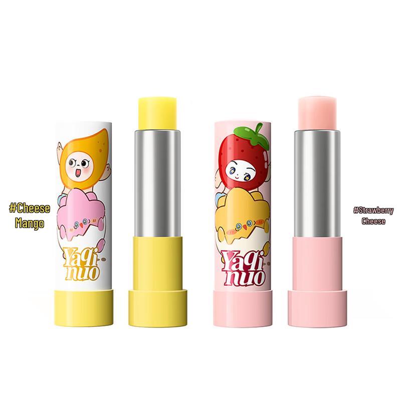 

YaQiNuo Egg Yolk Oil Moisturizing Lip Balm (3-Pack)