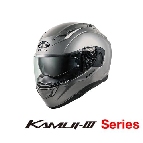 KAMUI3 Cheek Pad 20mm