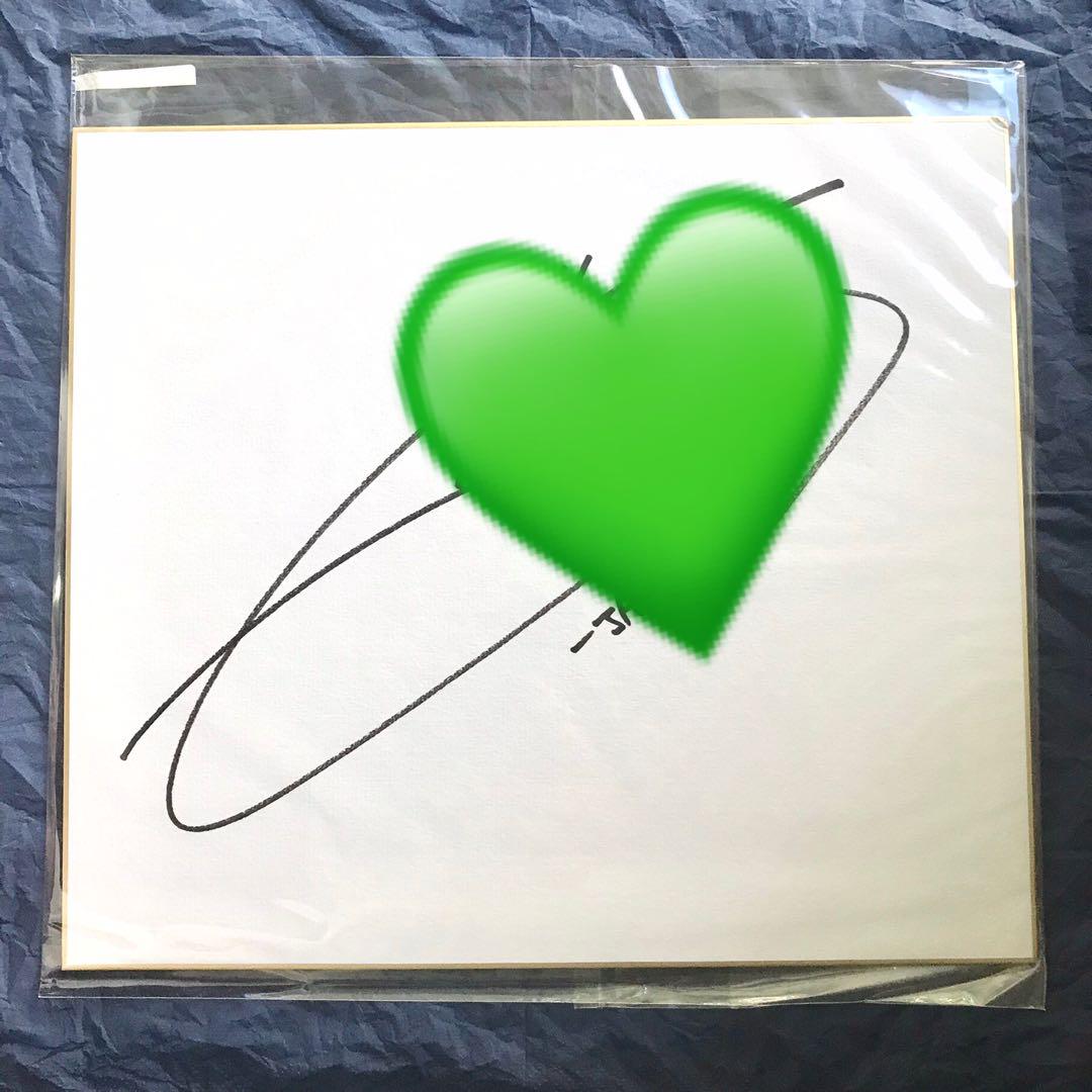 

[USED] NCT Jaehyun starring drama autograph colored paper