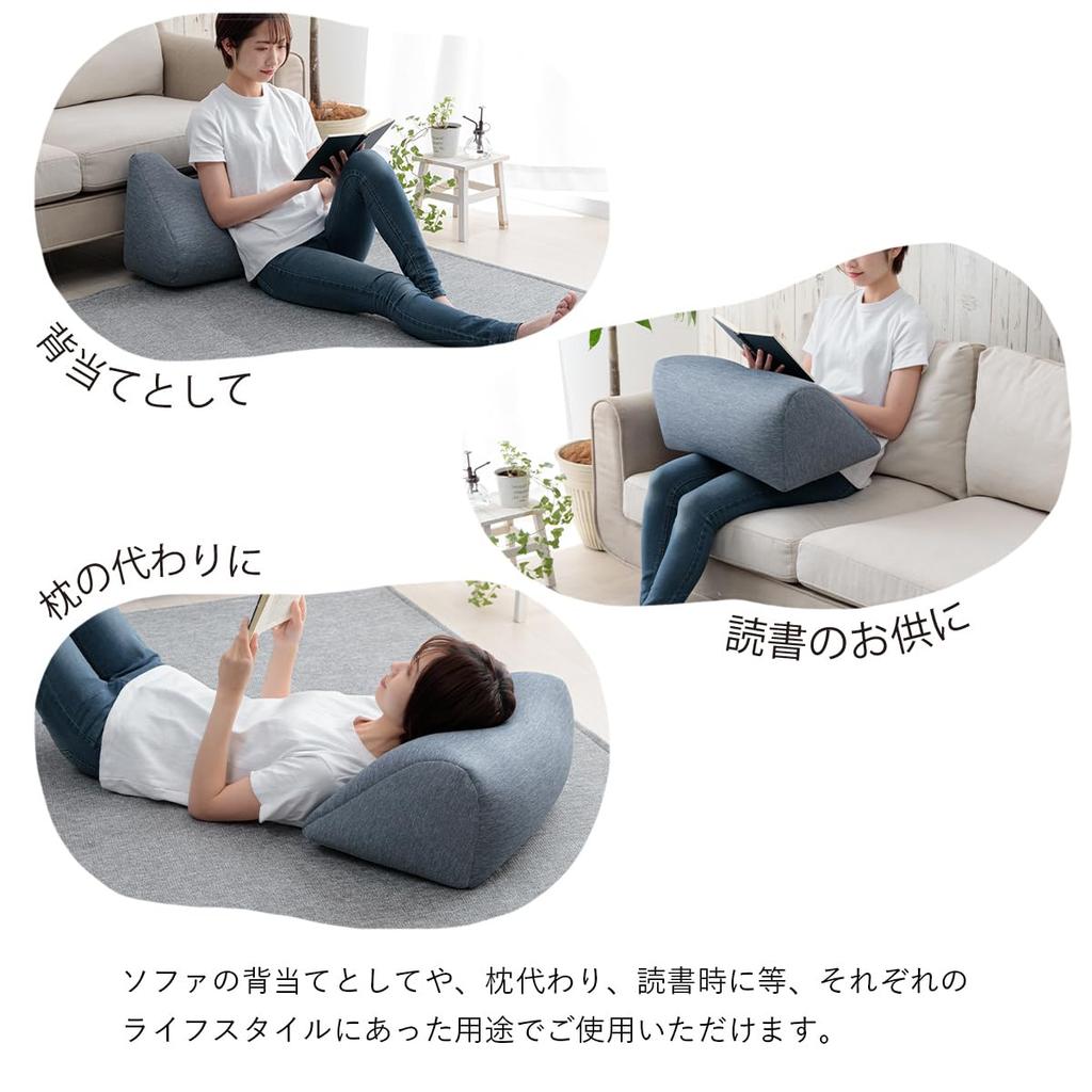 Ikehiko Corporation Cushion Cool Touch Frost Leaning Navy 55 X 35 X 25 Cm Made In China Plain Simple Relaxing Cool Approx. #1223660191001
